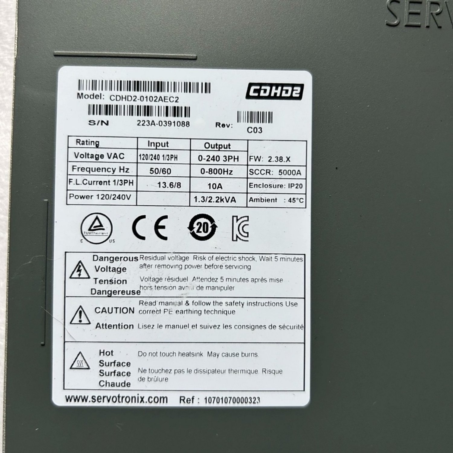 SERVOTRONIX CDHD2-0102AEC2 AC Servo Drive (CDHD2)