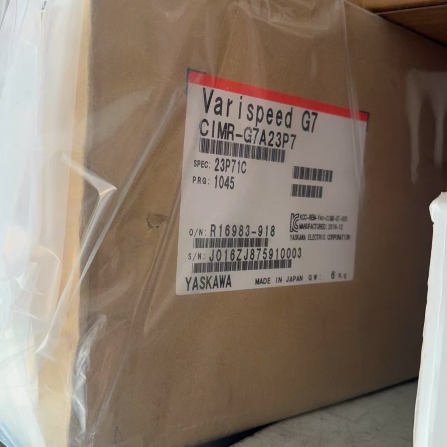 YASKAWA CIMR-G7A23P7 Inverter Drive (Varispeed G7)