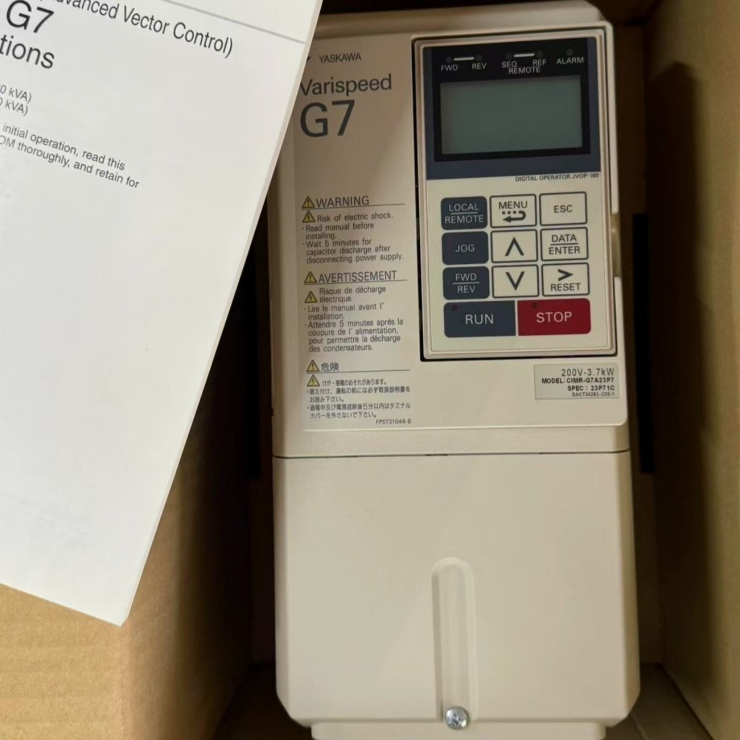 YASKAWA CIMR-G7A23P7 Inverter Drive (Varispeed G7) - Image 2