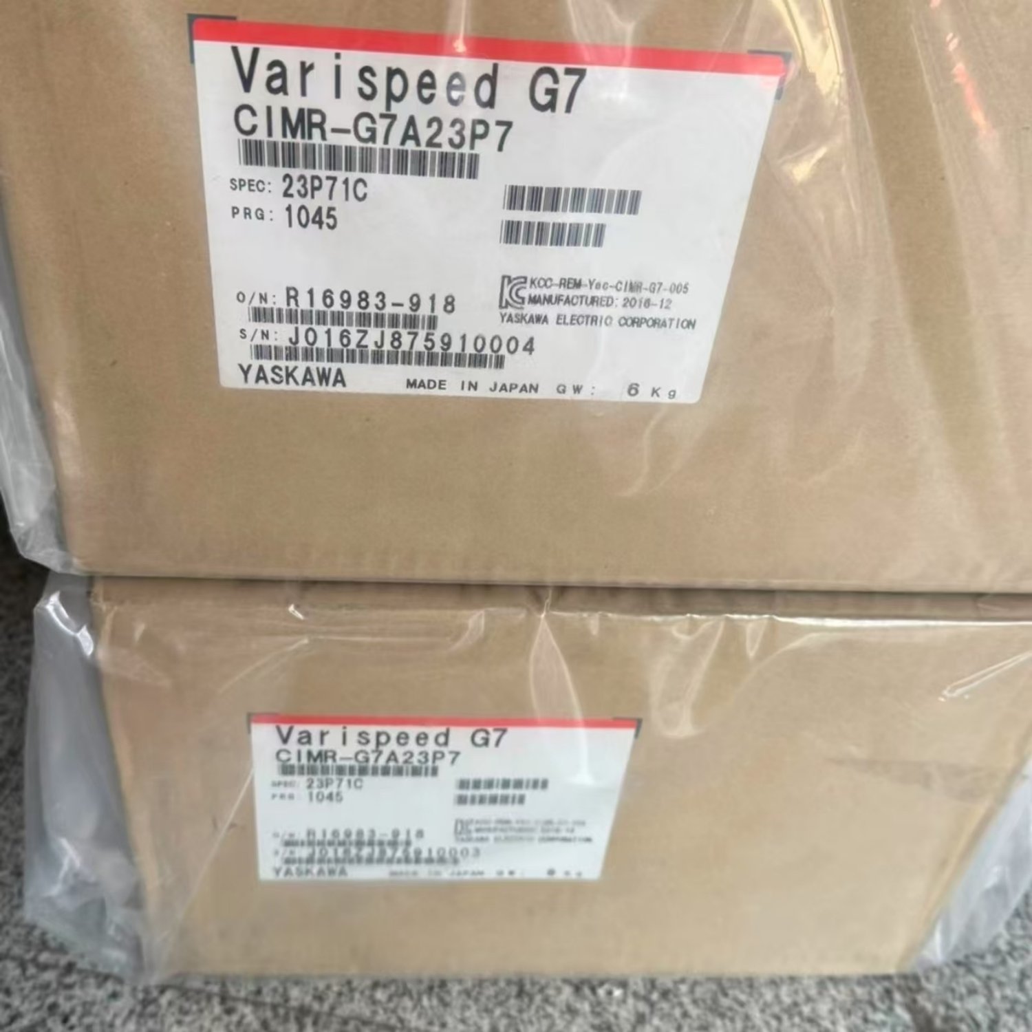 YASKAWA CIMR-G7A23P7 Inverter Drive (Varispeed G7) - Image 4