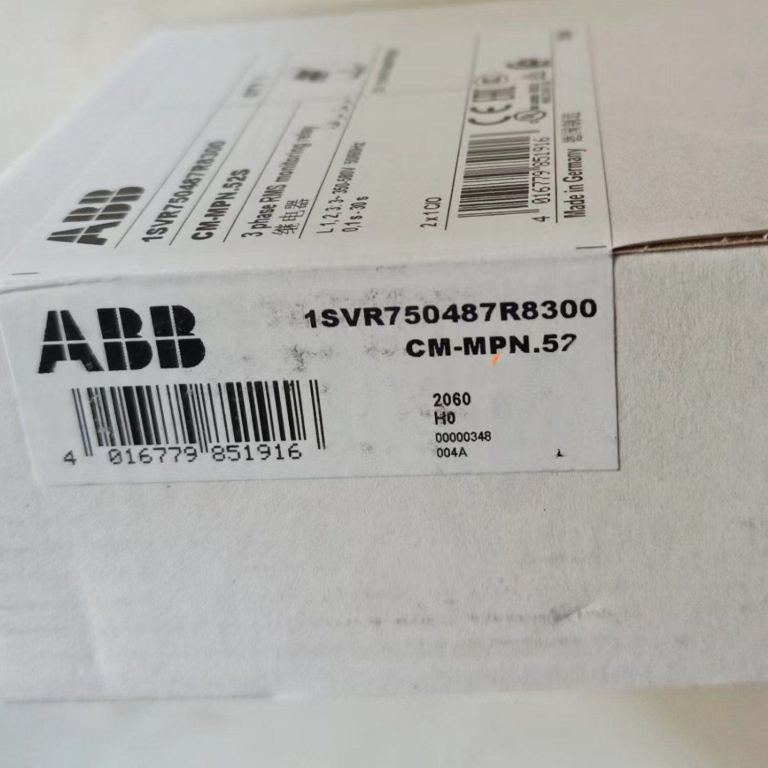 CM-MPN.52S 1SVR750487R8300 Phase Monitoring Relay For ABB