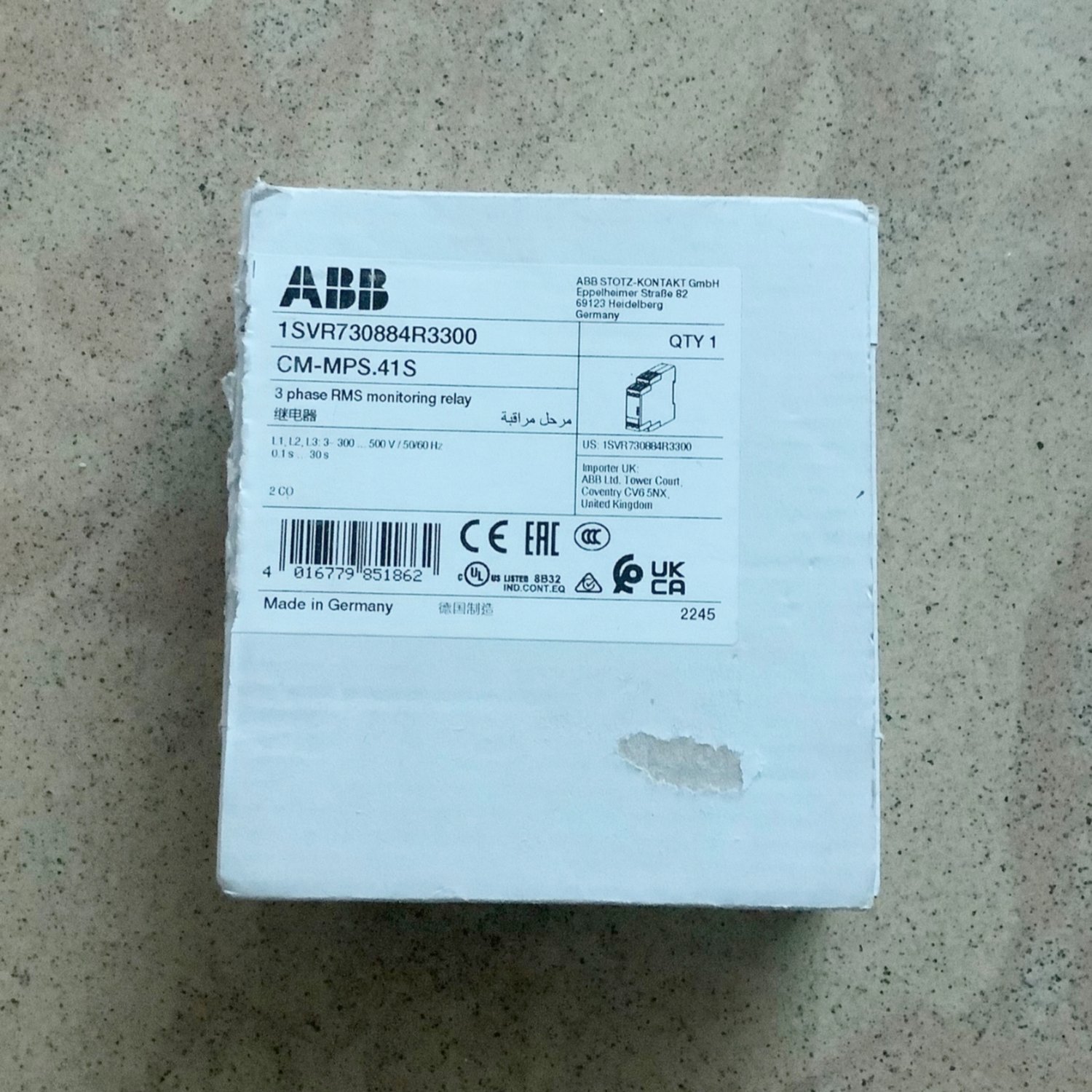 ABB CM-MPS.41S Three-Phase Monitoring Relay (CM Series) - Image 3