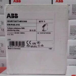 CM-PAS.41S Phase Monitoring Relay For ABB
