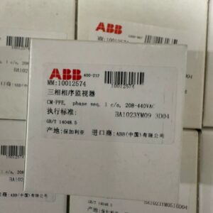 CM-PFE Phase Monitoring Relay For ABB