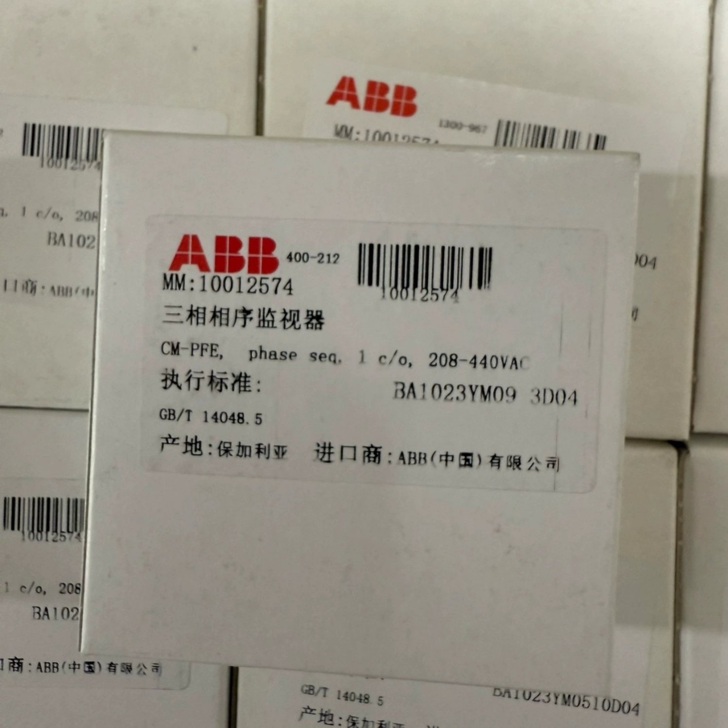 CM-PFE Phase Monitoring Relay For ABB