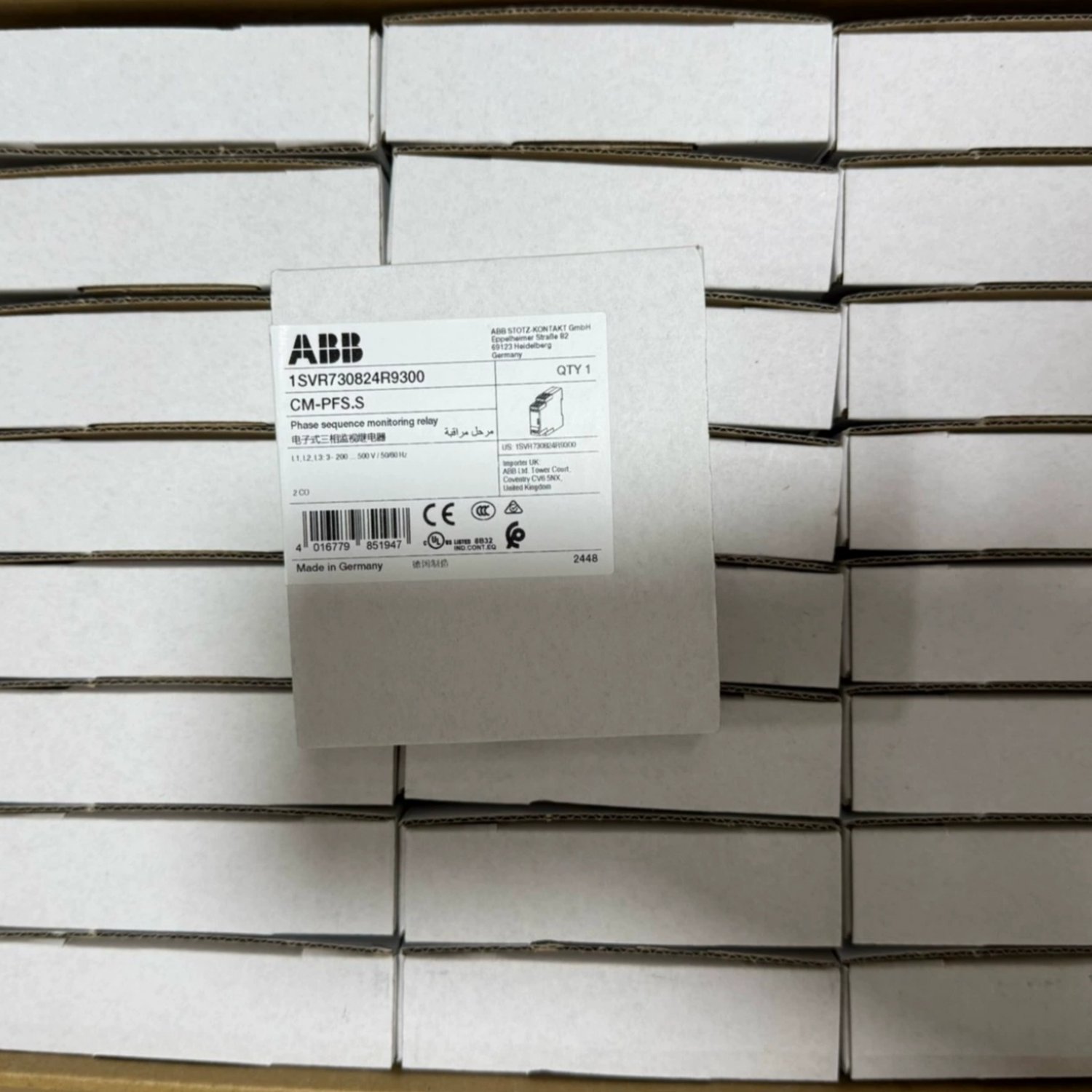 ABB CM-PFS.S Three-Phase Monitoring Relay (CM Series) - Image 4
