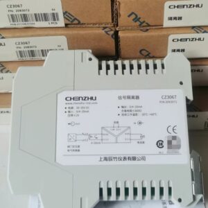 CHENZHU CZ3067 Safety Barrier Isolator