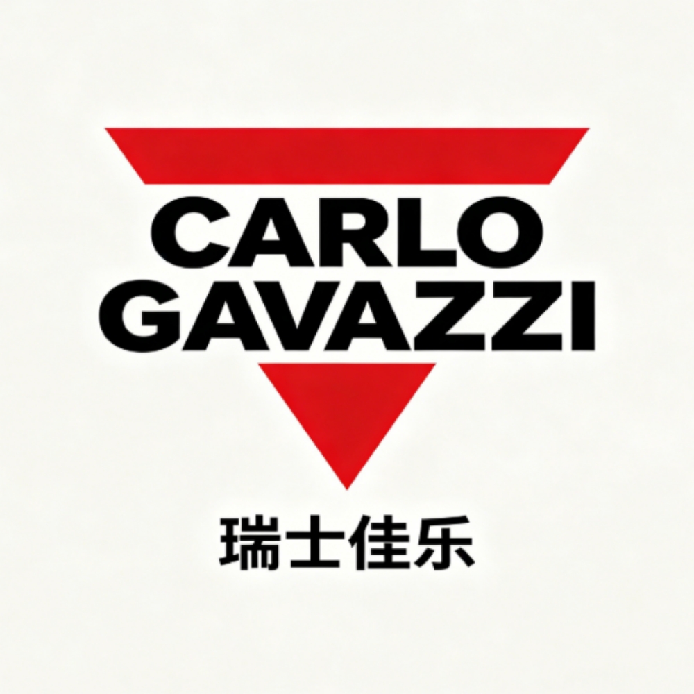 Carlo Gavazzi