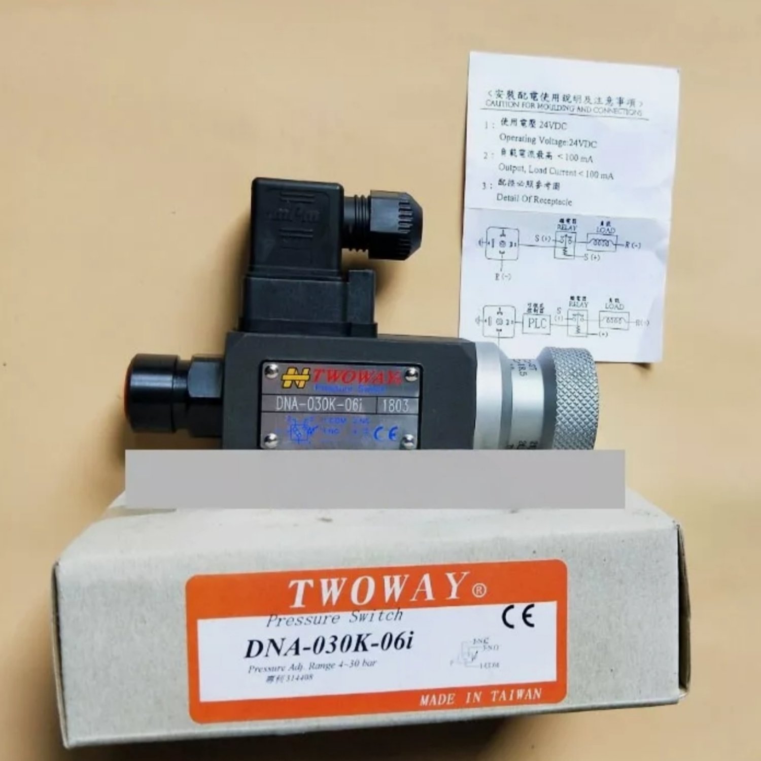 DNA-030K-06I TWOWAY Hydraulic Pressure Switch