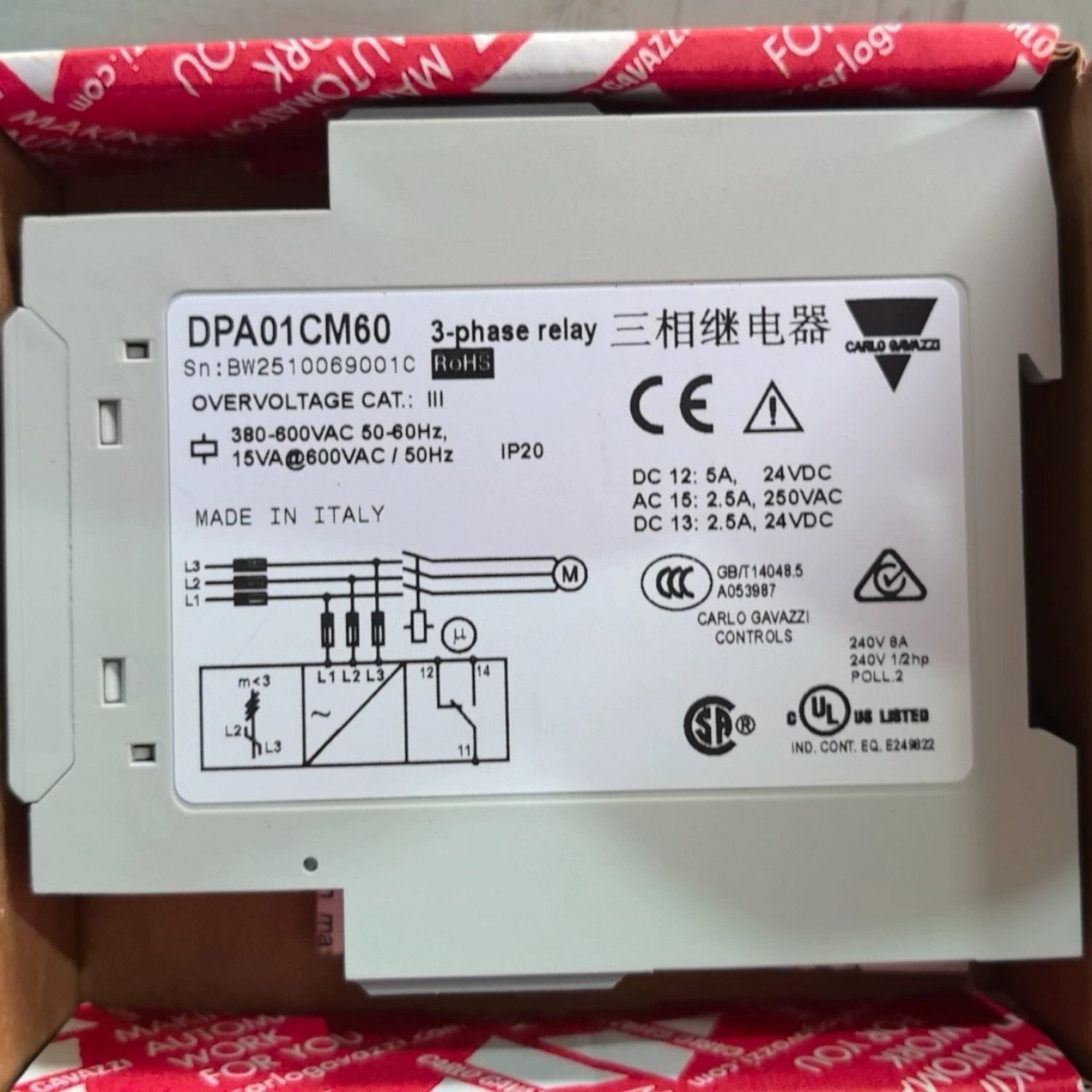 CARLO GAVAZZI DPA01CM60 3-Phase Industrial Monitoring Relay (DPA01 Series) - Image 3