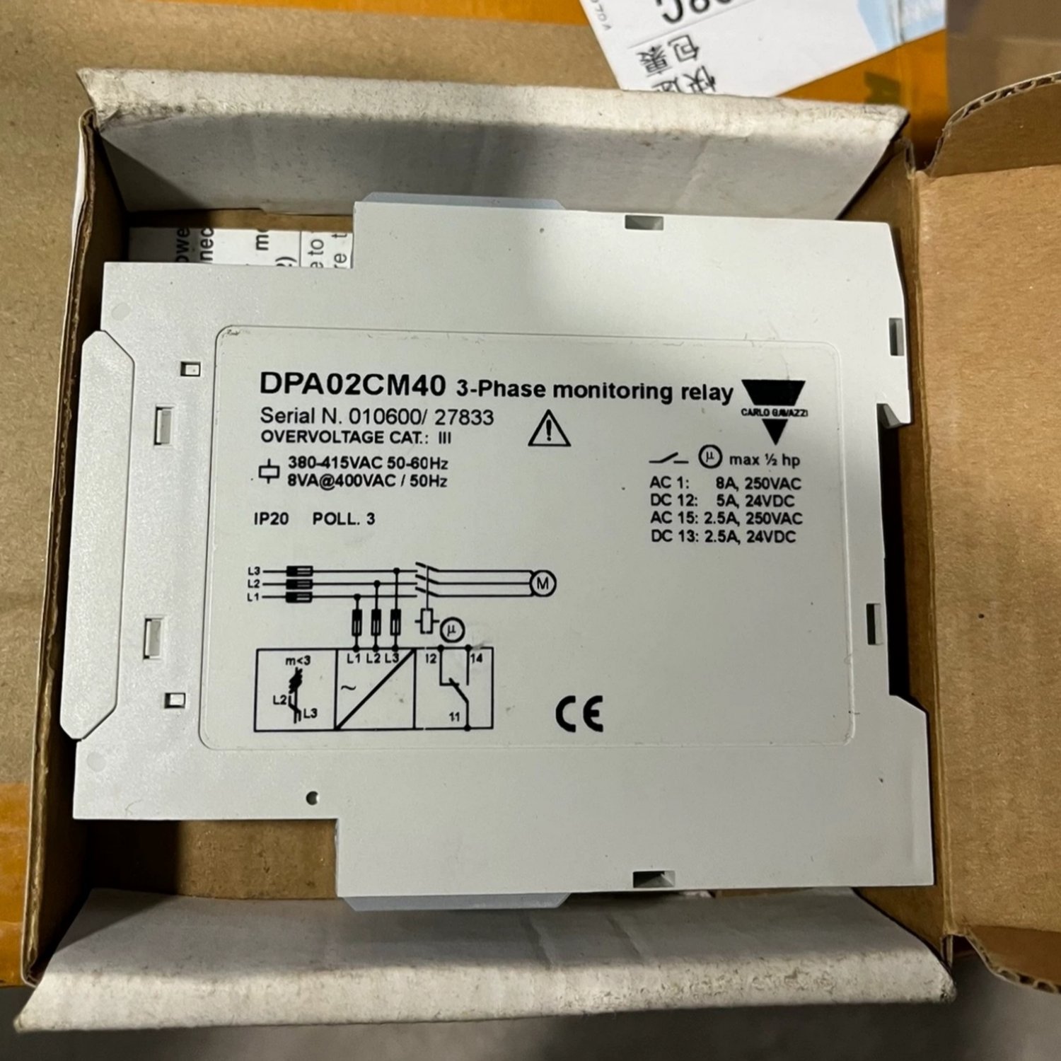 CARLO GAVAZZI DPA02CM40 Phase Sequence and Loss Monitoring Relay (DPA02 Series) - Image 3