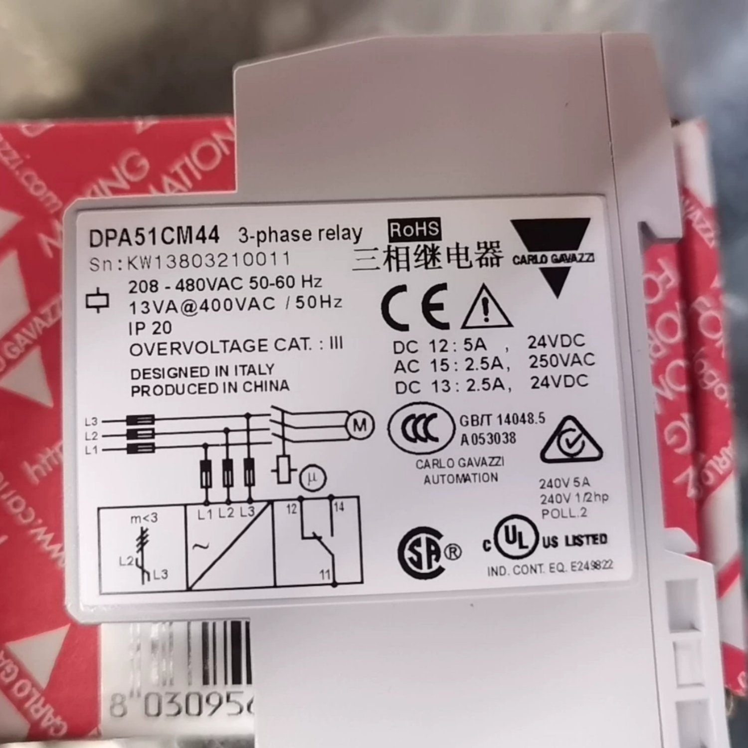 CARLO GAVAZZI DPA51CM44 Compact 3-Phase Monitoring Relay (DPA51 Series) - Image 3