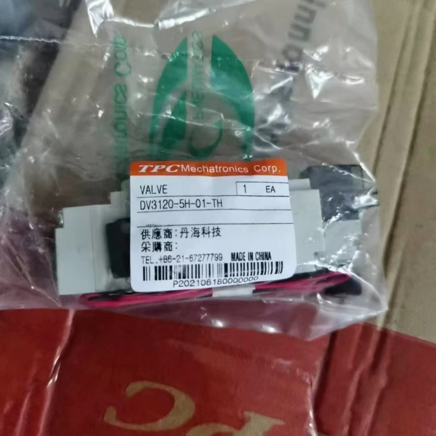 MCGS DV3120-5H-01-TH Pilot Solenoid Valve (DV3120 Series) - Image 2