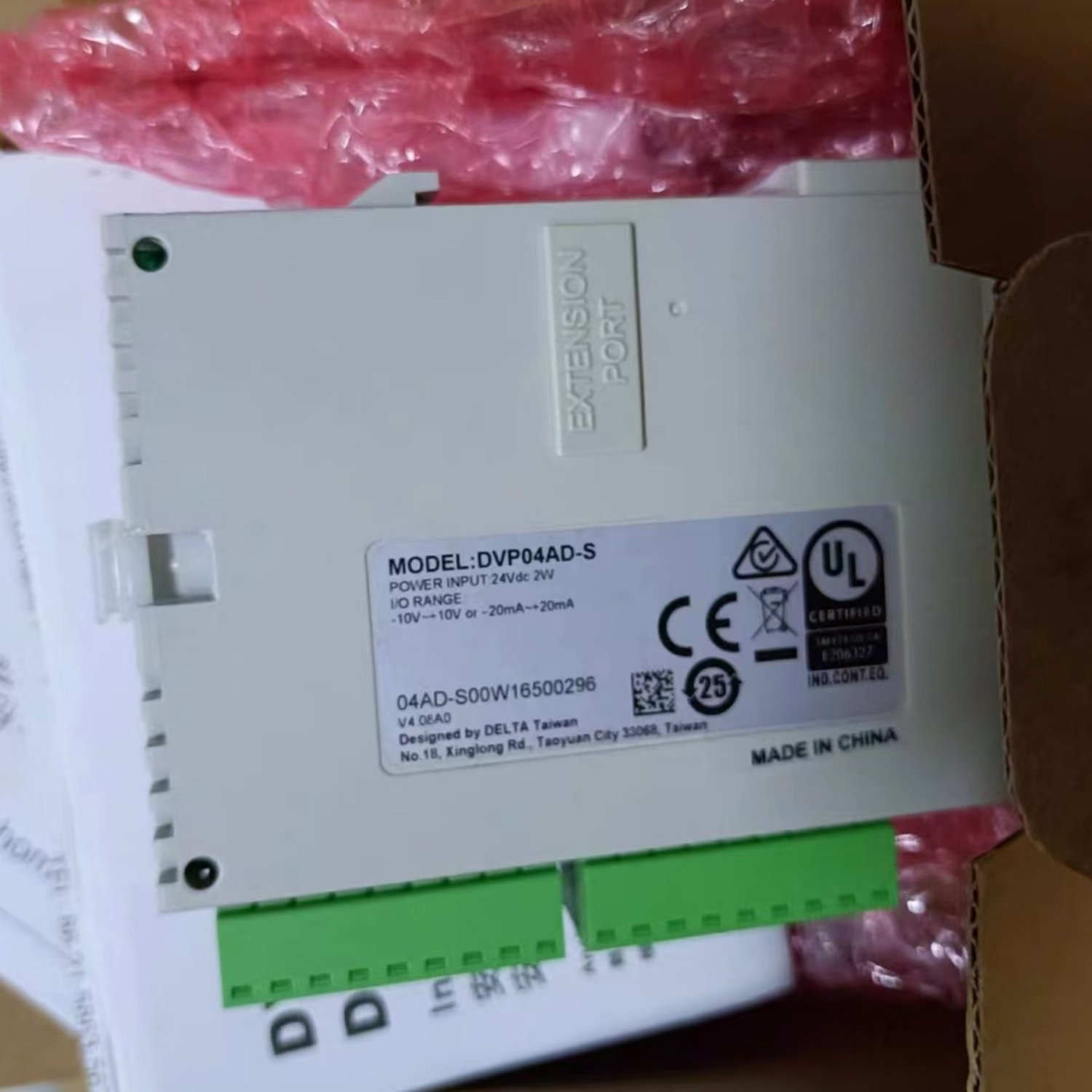 DELTA DVP04AD-S 4-Channel Analog Input Module (DVP-S Series) - Image 3