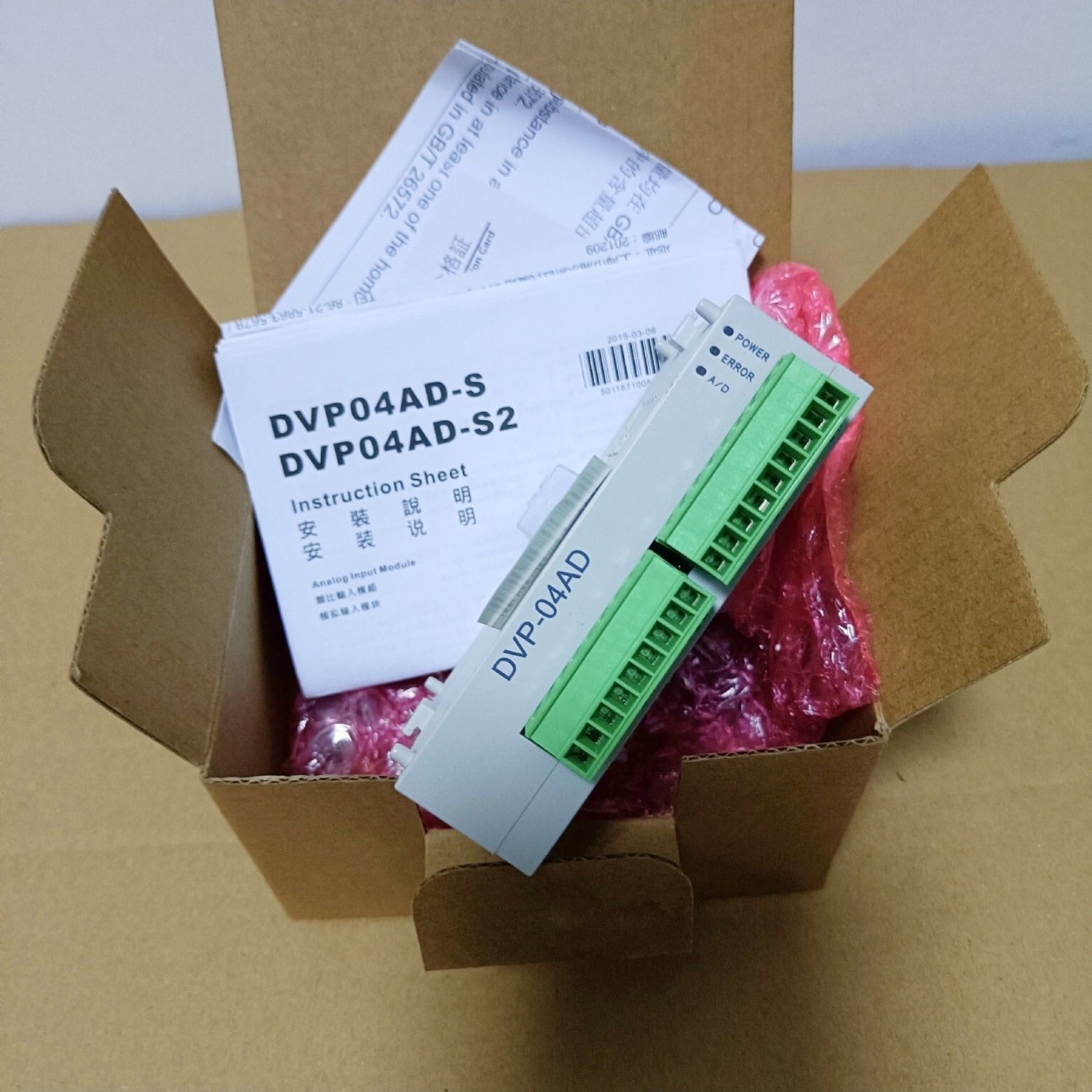 DELTA DVP04AD-S 4-Channel Analog Input Module (DVP-S Series) - Image 5
