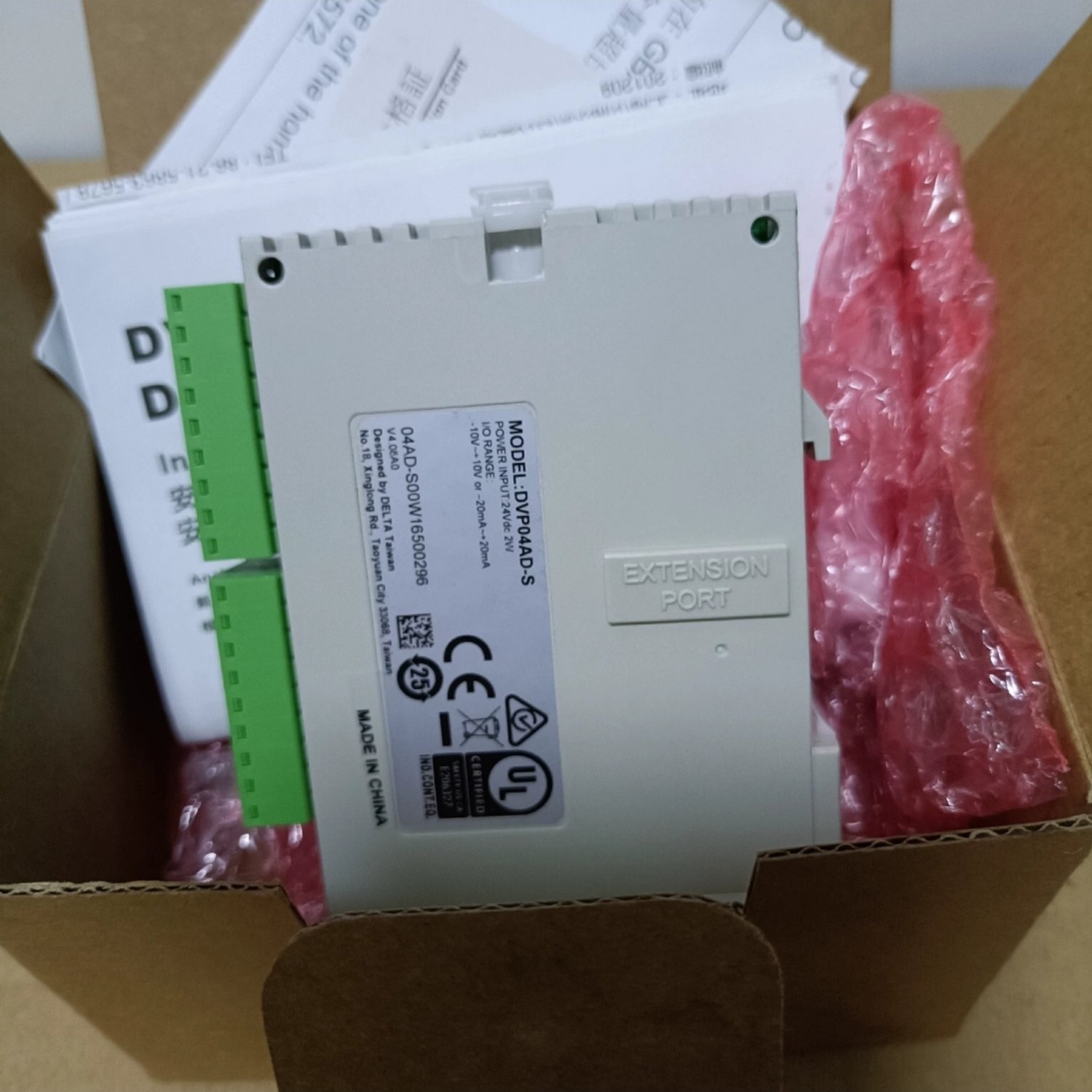 DELTA DVP04AD-S 4-Channel Analog Input Module (DVP-S Series) - Image 6