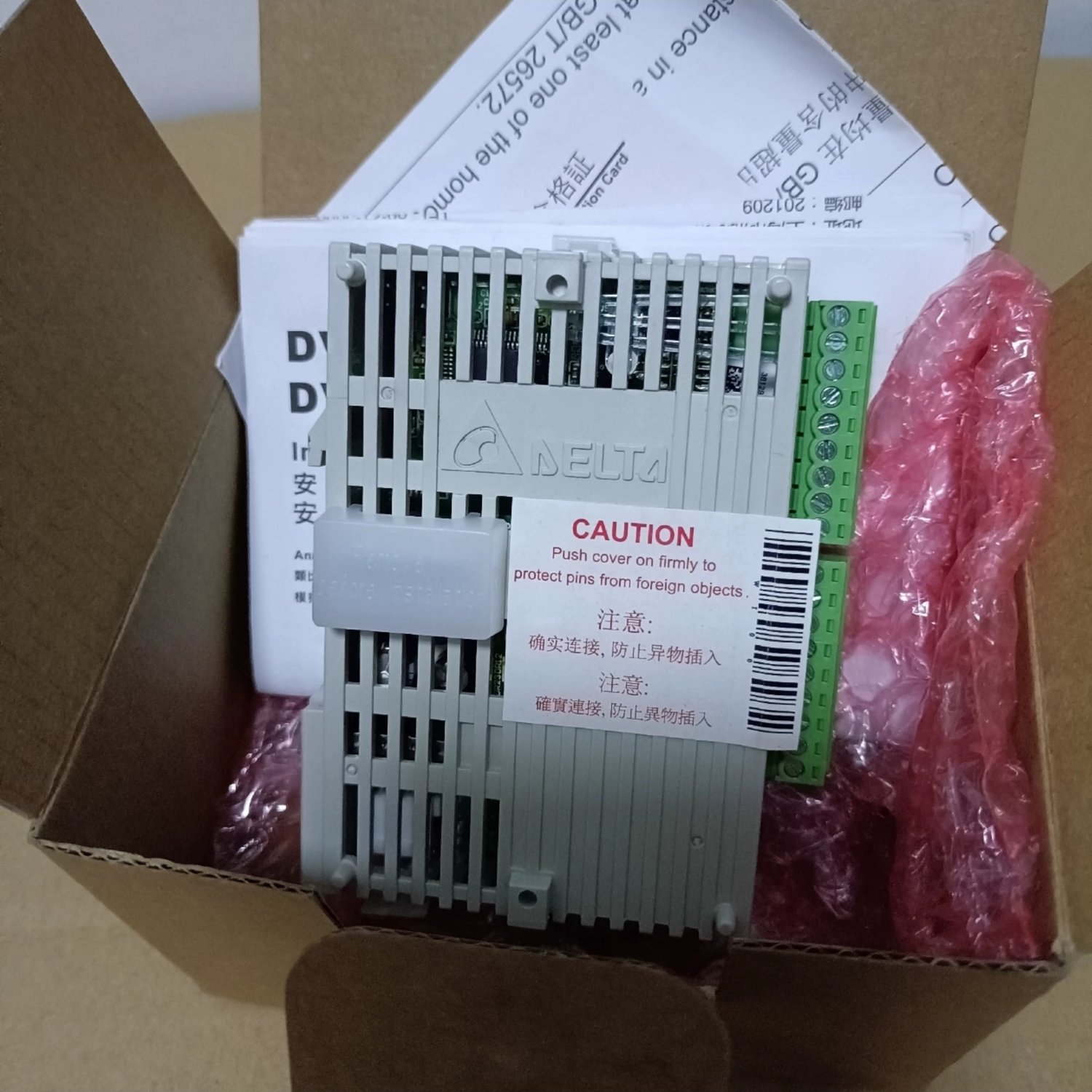 DELTA DVP04AD-S 4-Channel Analog Input Module (DVP-S Series) - Image 7