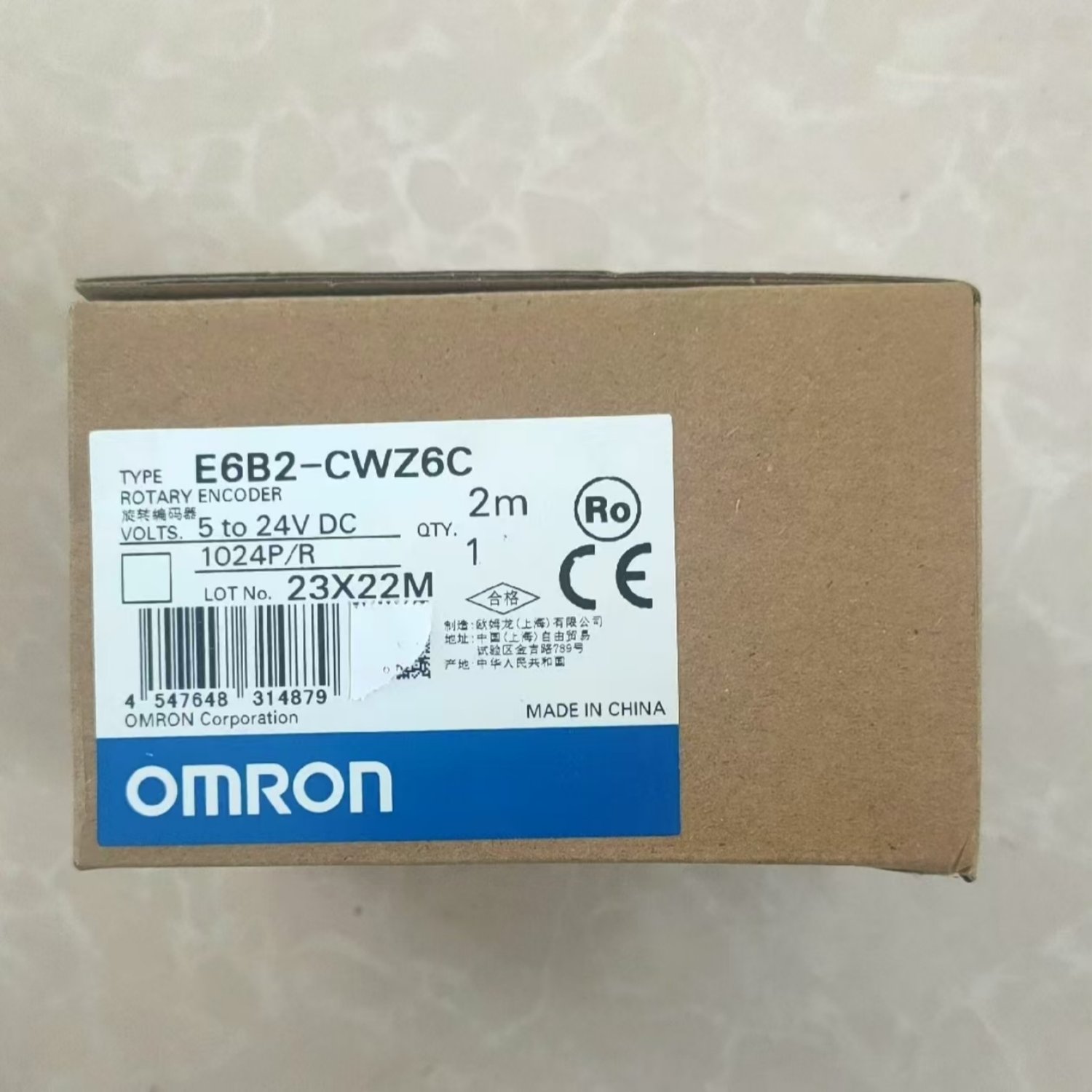 OMRON E6B2-CWZ6C 1024P-R Rotary Encoder (E6B2) - Image 3