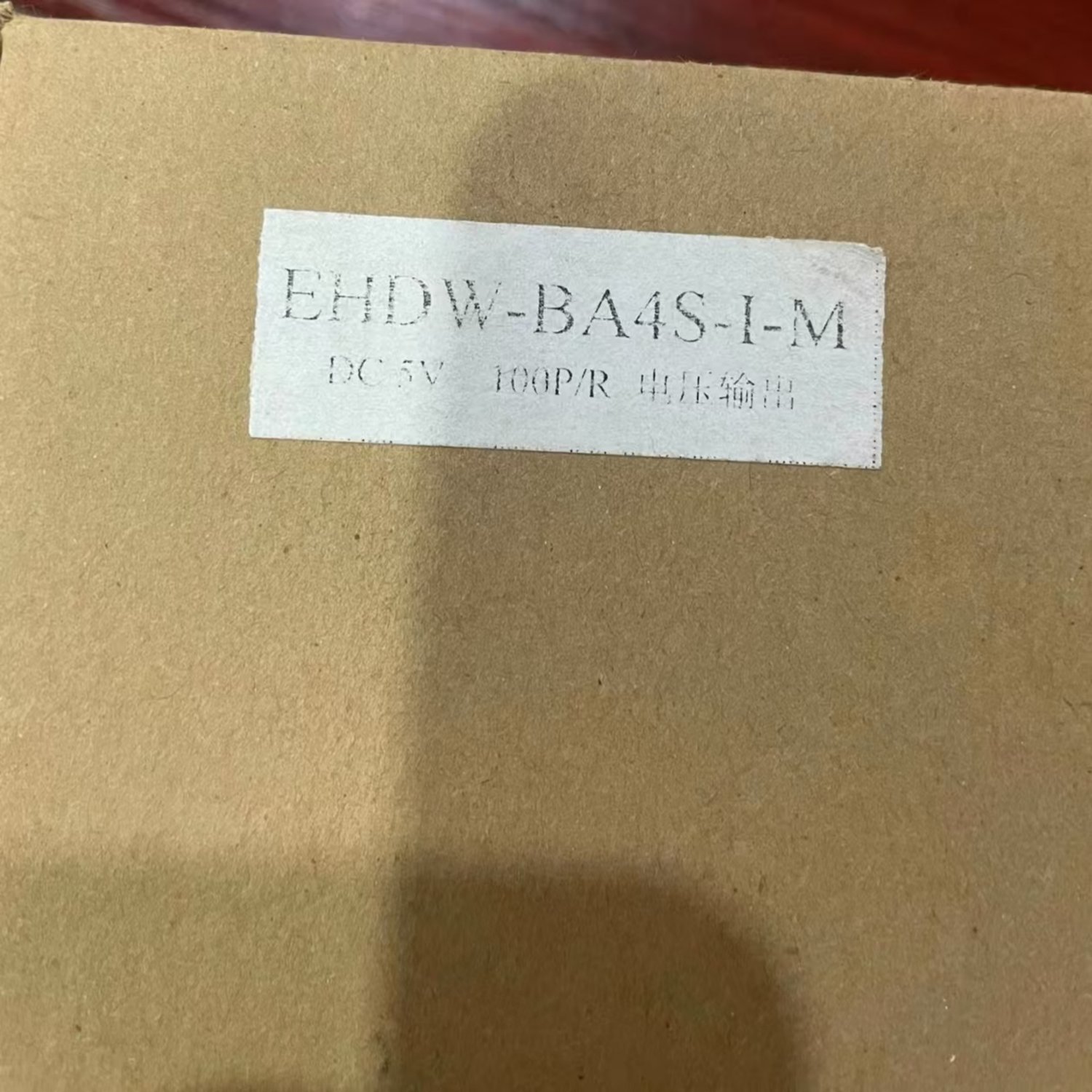 FUTURE EHDW-BA4S-IM CNC Manual Pulse Generator (EHDW Series)