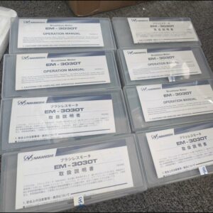 NAKANISHI EM-3030T Electric Spindle (E3000)