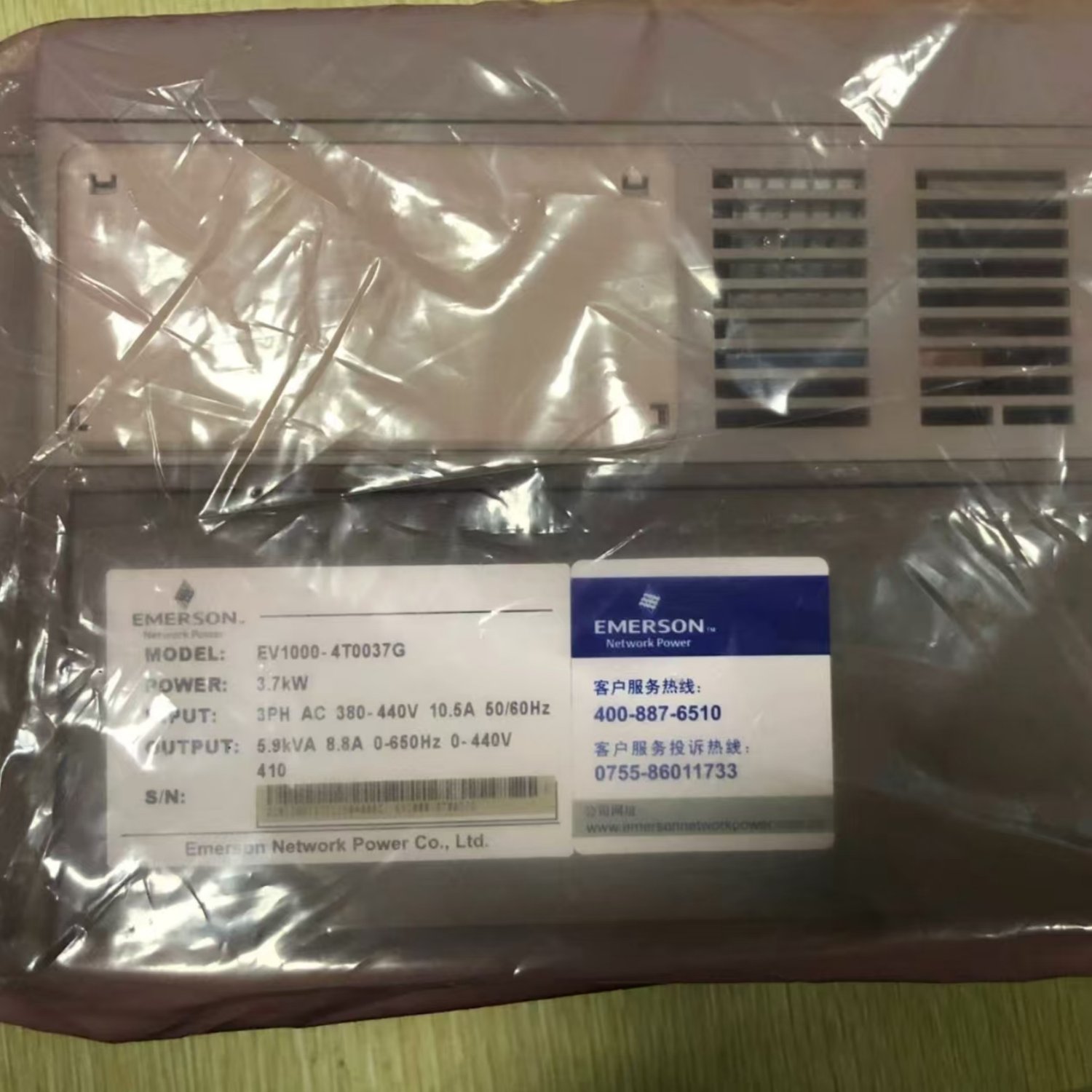 EMERSON EV1000-4T0037G Variable Frequency Drive (EV1000) - Image 3