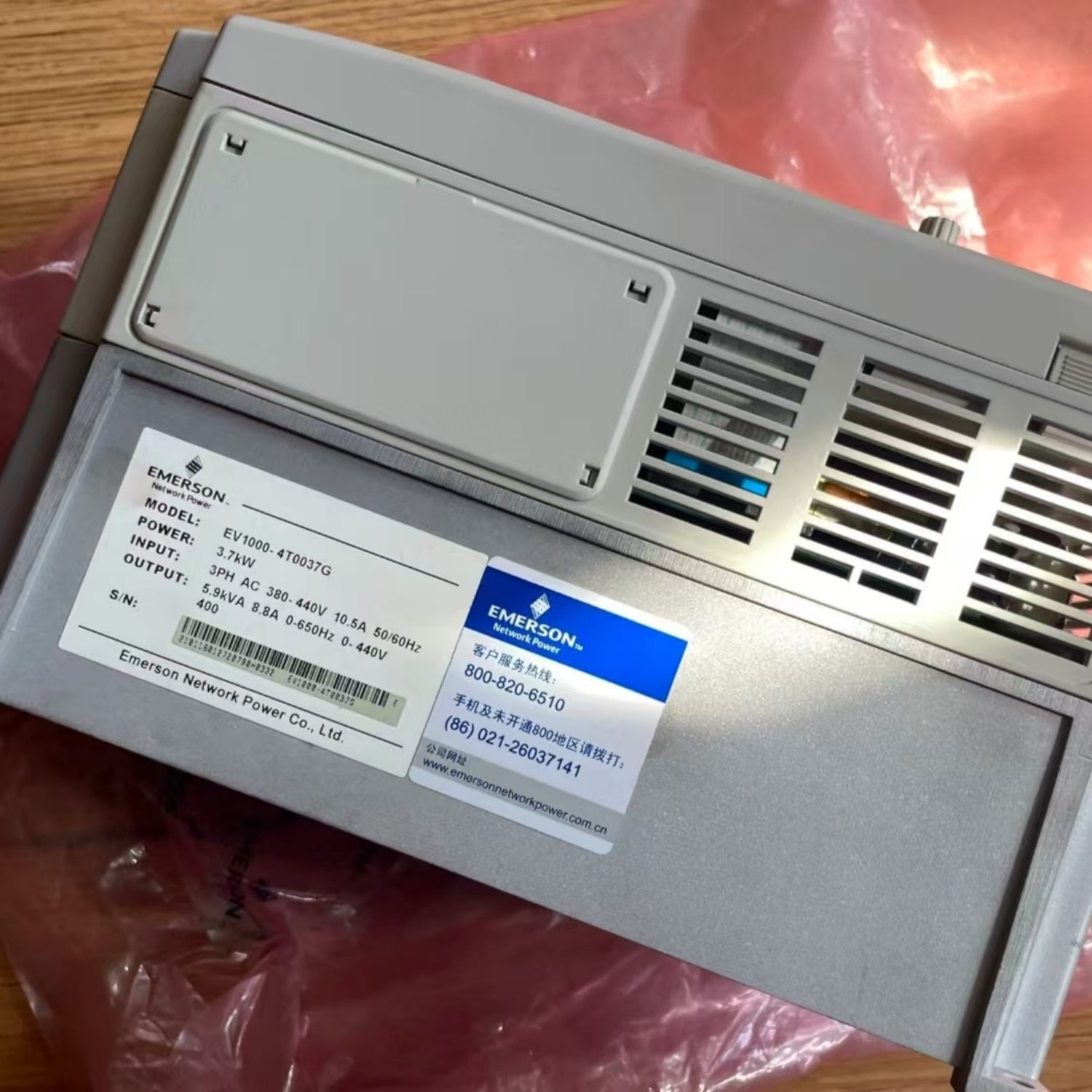 EMERSON EV1000-4T0037G Variable Frequency Drive (EV1000) - Image 5