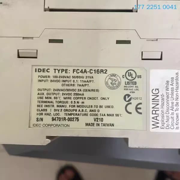 IDEC FC4A-C16R2 PLC CPU Module (MicroSmart FC4A)