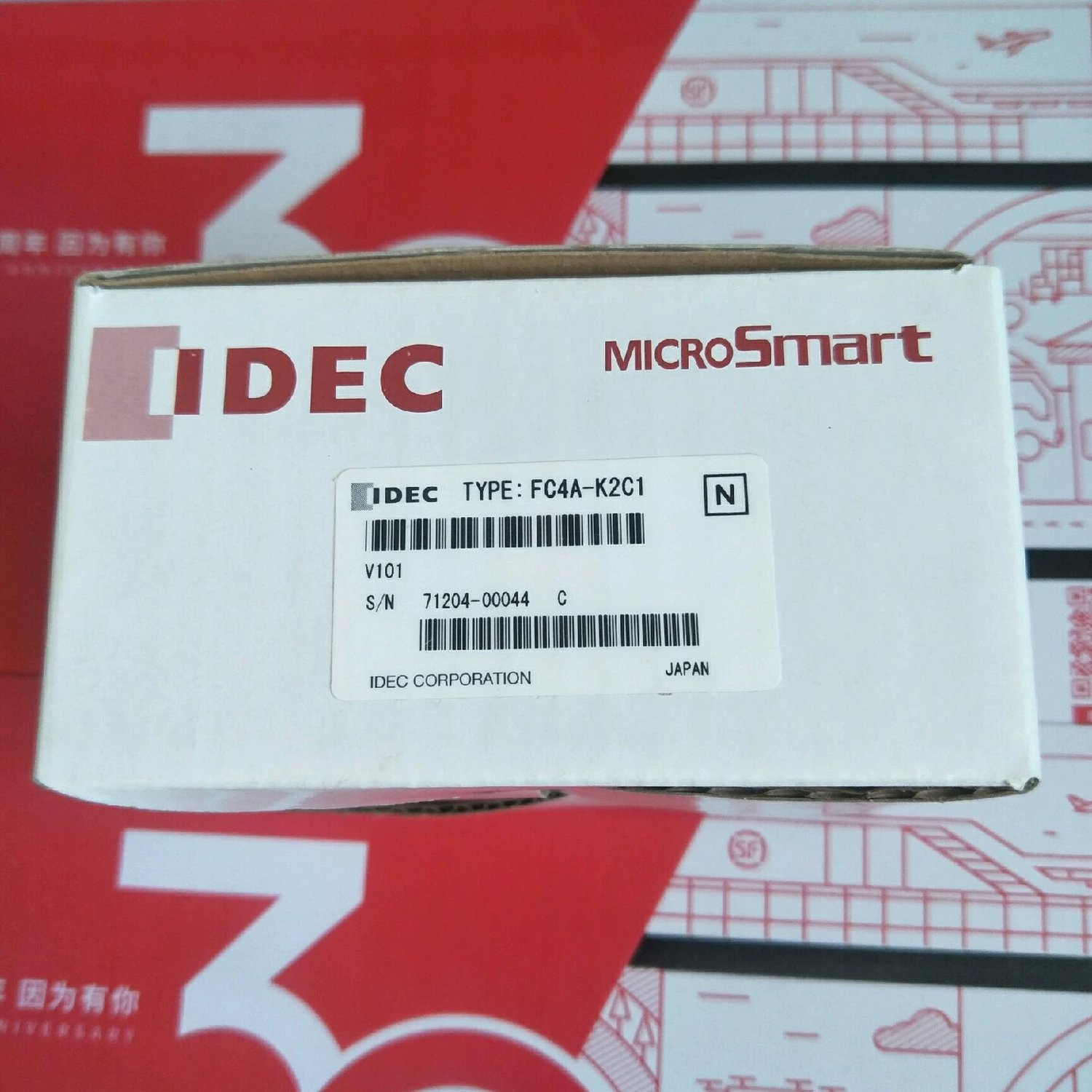 IDEC FC4A-K2C1 Analog Output Module (MicroSmart FC4A) - Image 4