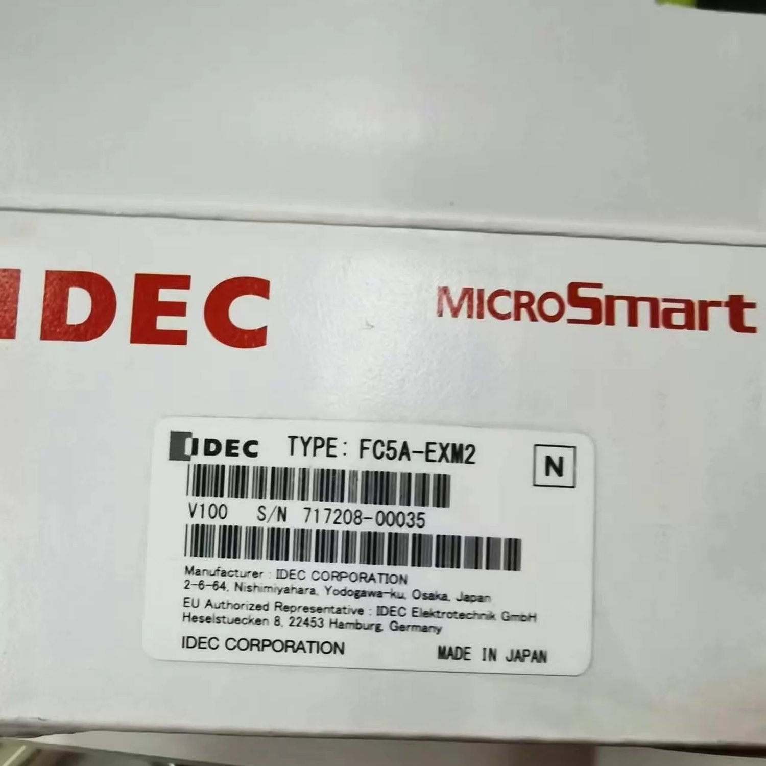 IDEC FC5A-EXM2 Expansion Interface Module (MicroSmart Pentra)