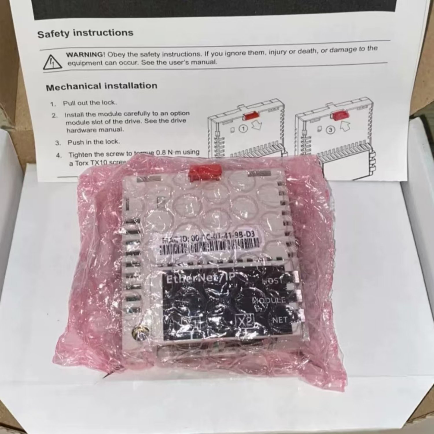 ABB FEIP-21 EtherNet/IP Fieldbus Adapter (ABB Drives) - Image 8