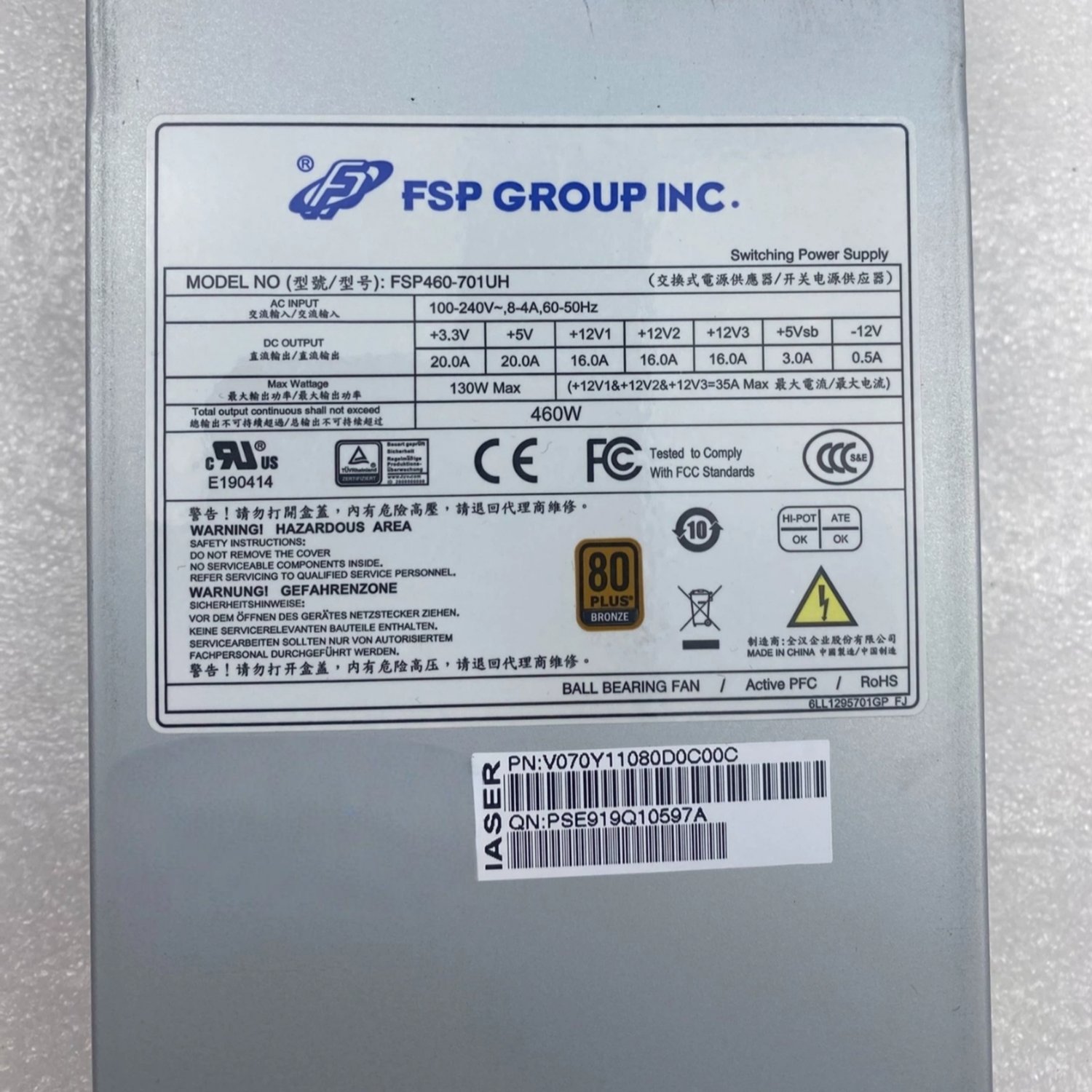 FSP FSP460-701UH Server Power Supply (FSP) - Image 2