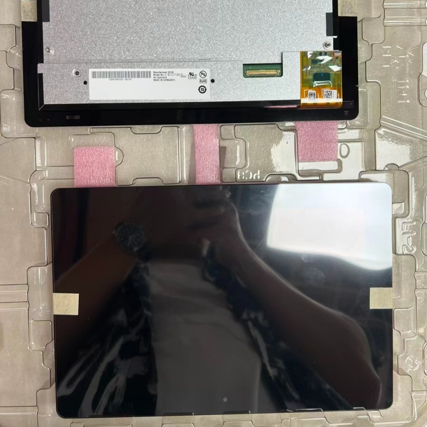 G101EVT03.0 AUO TFT LCD Display Module