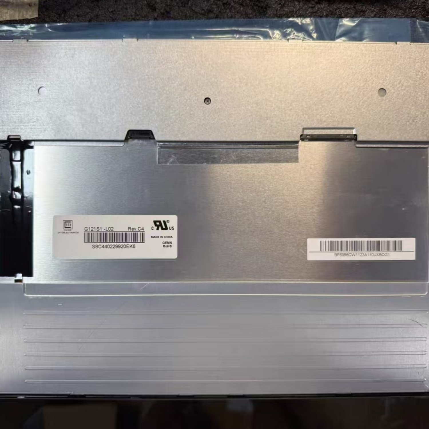 CMI G121S1-L02 LCD Screens