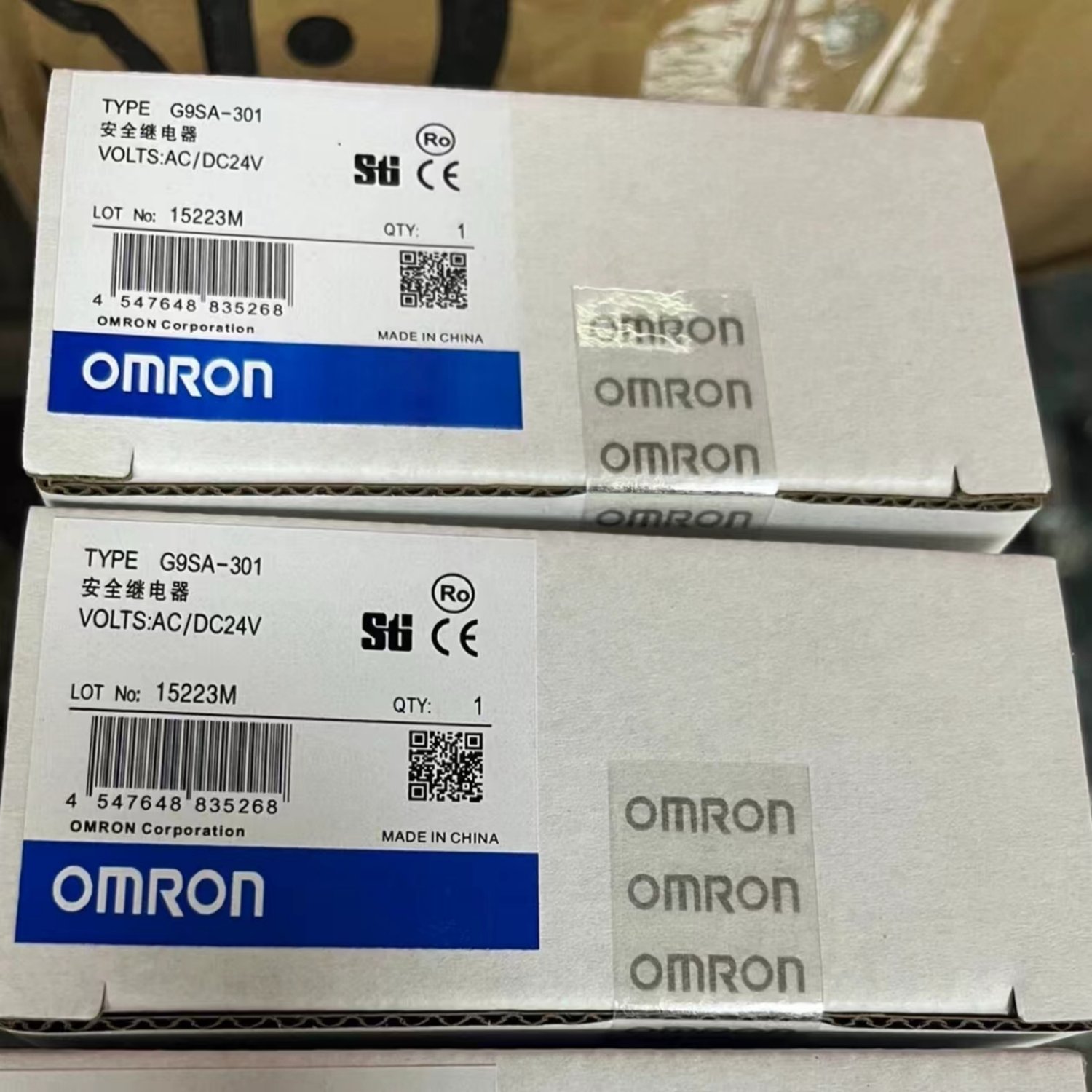 OMRON G9SA-30124V Safety Relay Unit (G9SA)