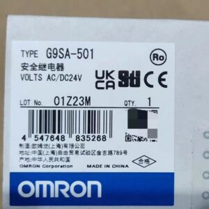 OMRON G9SA-501 Safety Relay