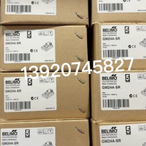 BELIMO GM24A-SR Modulating Damper Actuator (GM Series)