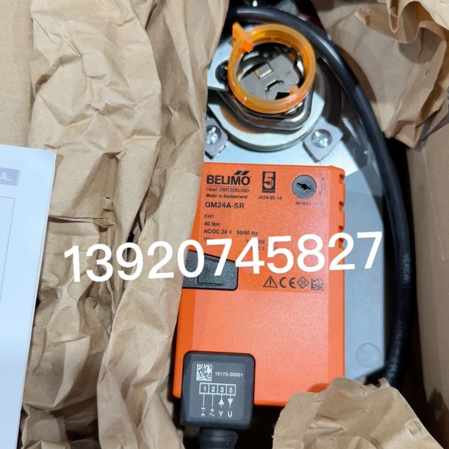 BELIMO GM24A-SR Modulating Damper Actuator (GM Series) - Image 2