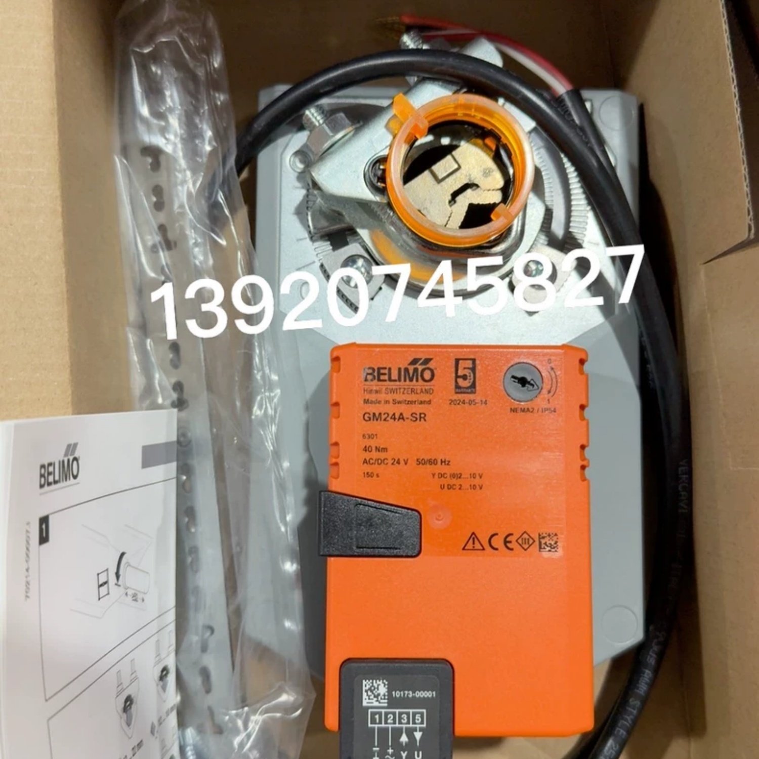 BELIMO GM24A-SR Modulating Damper Actuator (GM Series) - Image 3