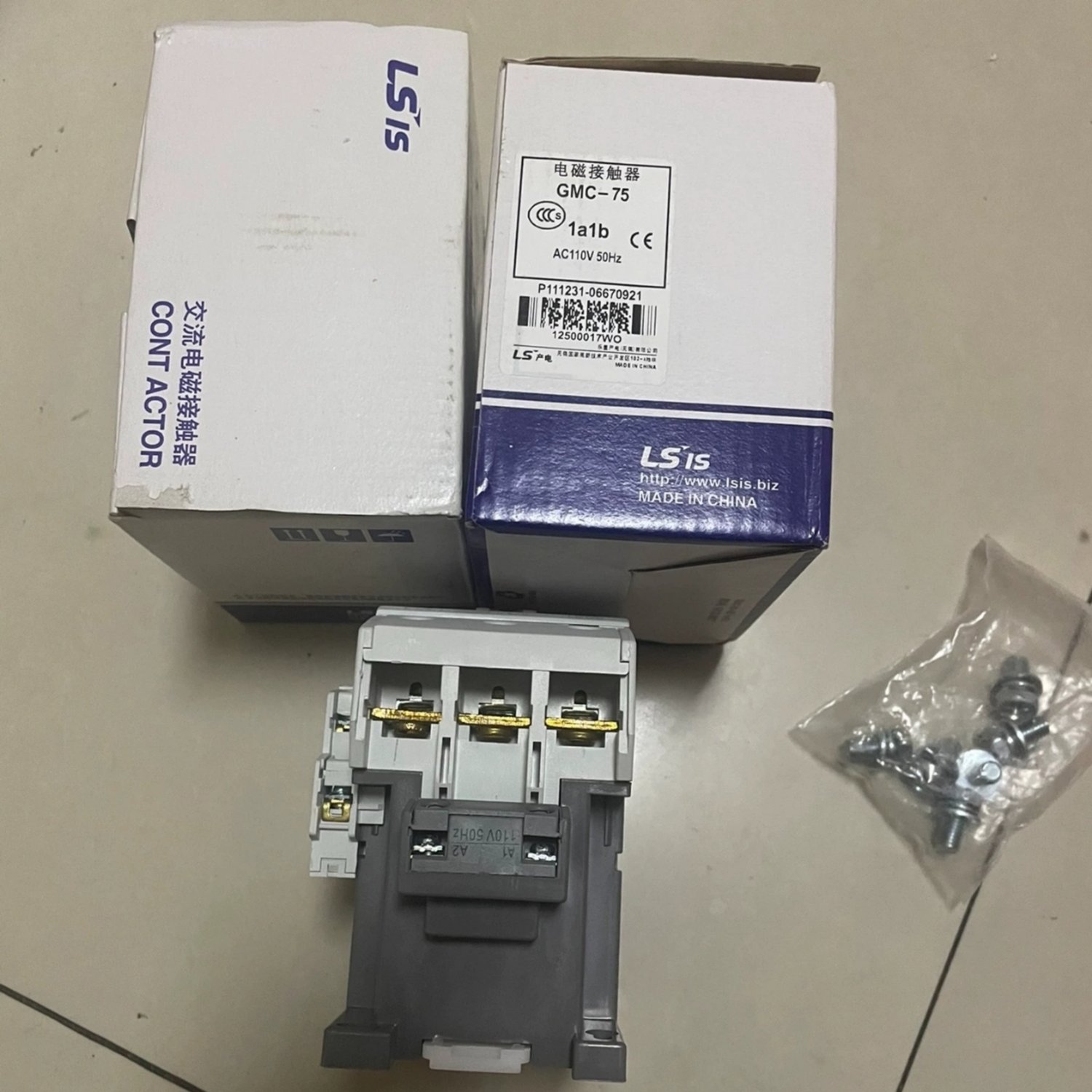 LS GMC-75 AC110V AC Contactor (GMC Series) - Image 2