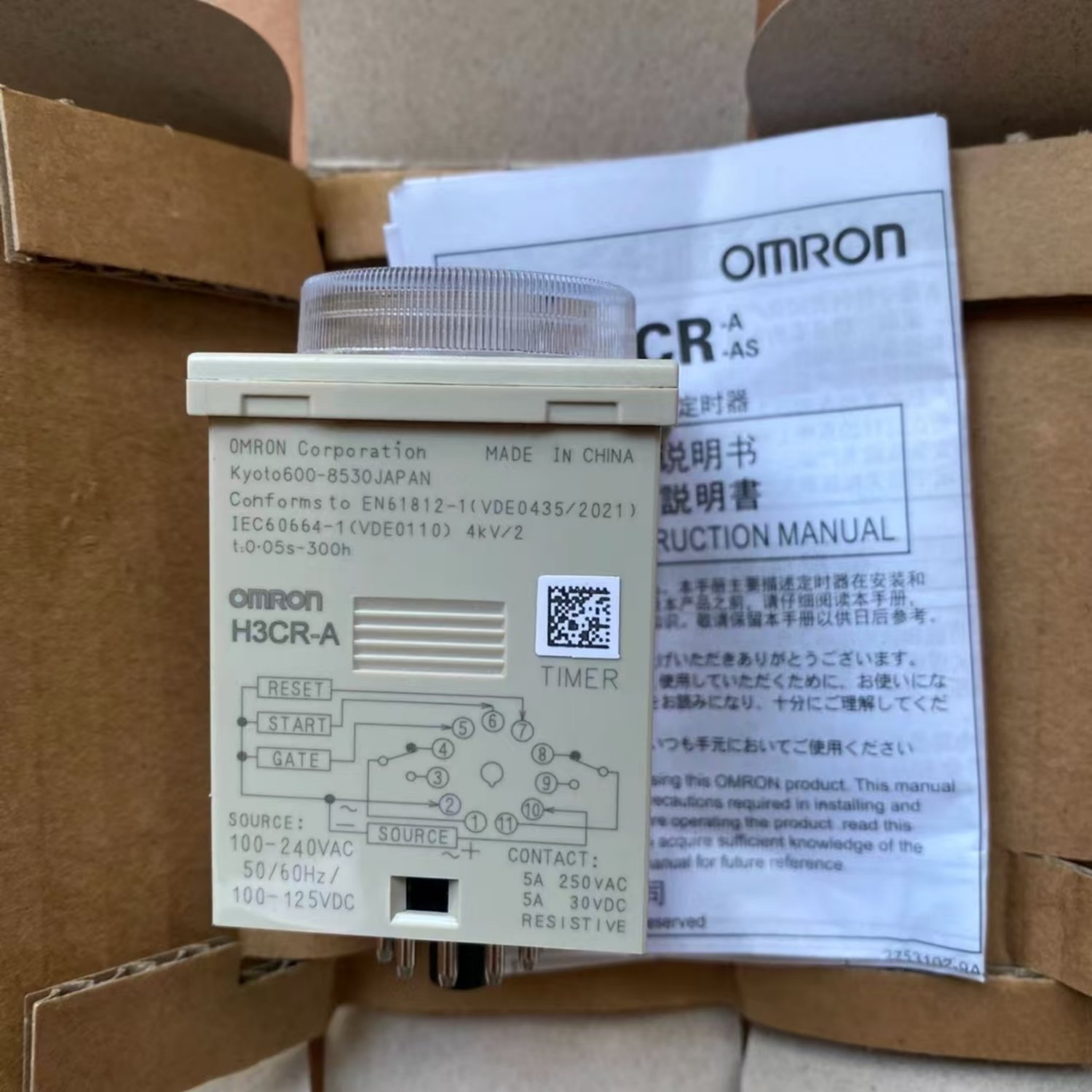 OMRON H3CR-A 100-240VAC Digital Timer (H3CR) - Image 2