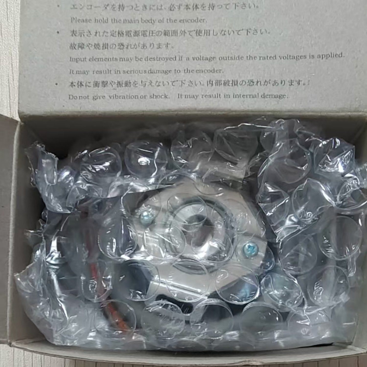 NEMICON HES-25-2MD 2500P R Rotary Encoder (HES Series) - Image 3