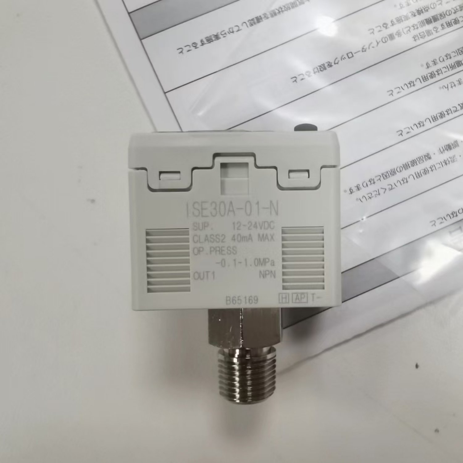 SMC ISE30A-01-N-L Digital Pressure Switch (ISE30A Series) - Image 2