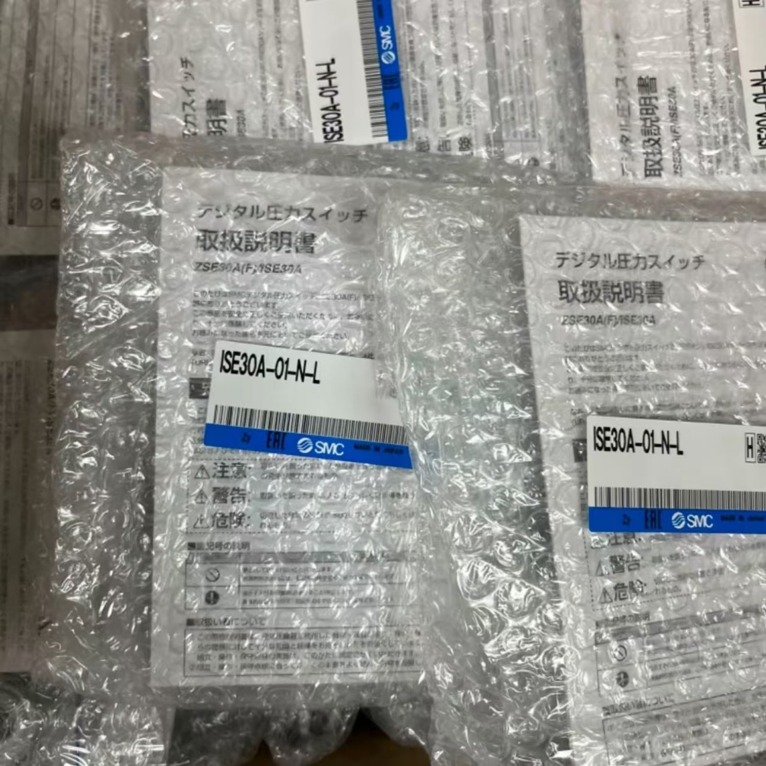 SMC ISE30A-01-N-L Digital Pressure Switch (ISE30A Series) - Image 4