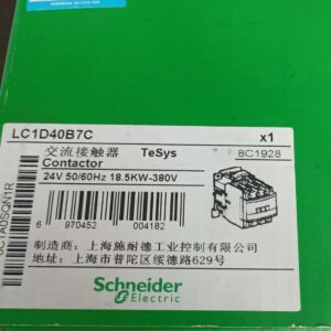 SCHNEIDER LC1D40B7C Contactor
