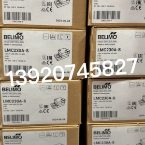 BELIMO LMC230A-S Damper Actuator (LMC Series)