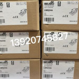 BELIMO LMQ24A Damper Actuator (LMQ Series)