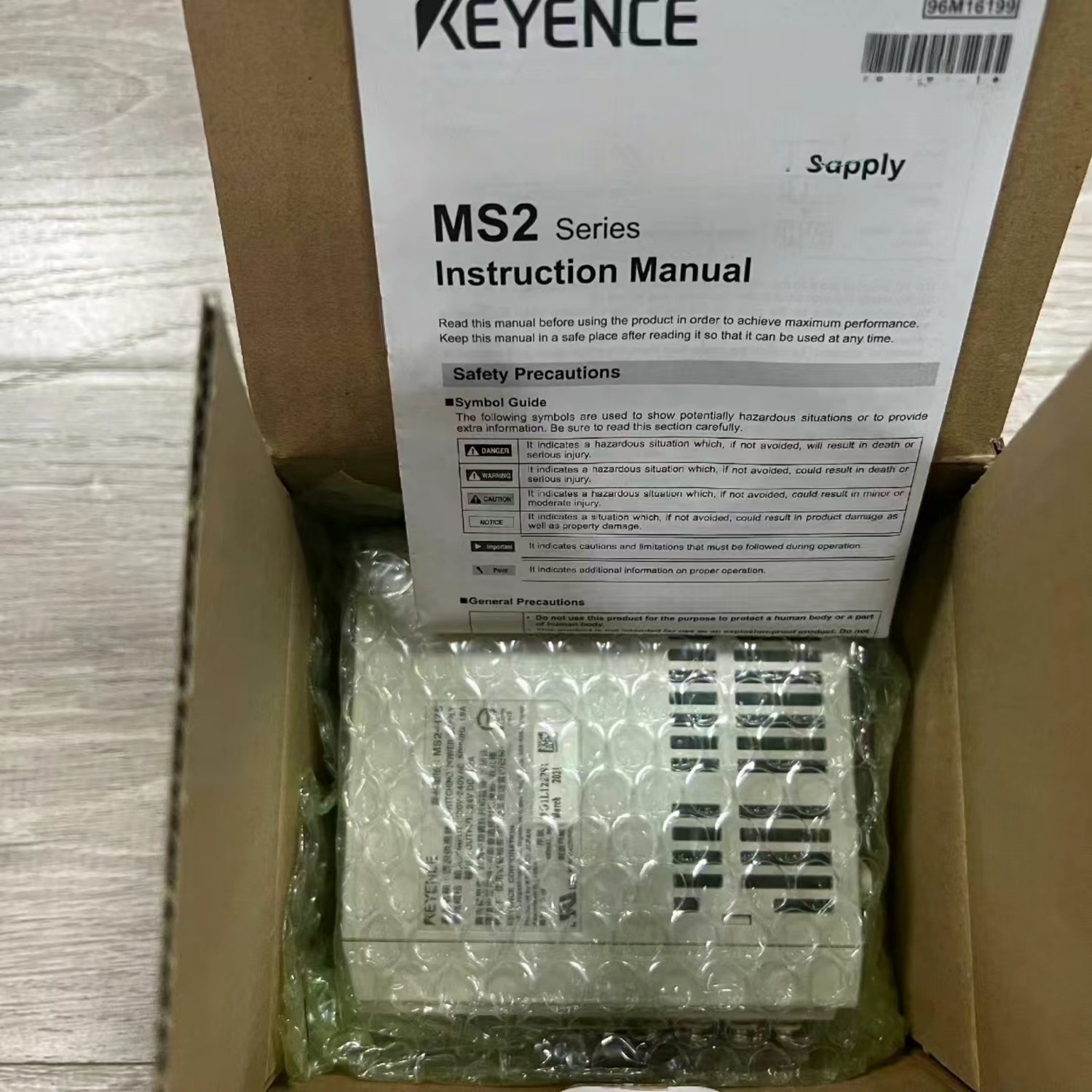 KEYENCE MS2-H75 Measurement Sensor (MS2 Series) - Image 2