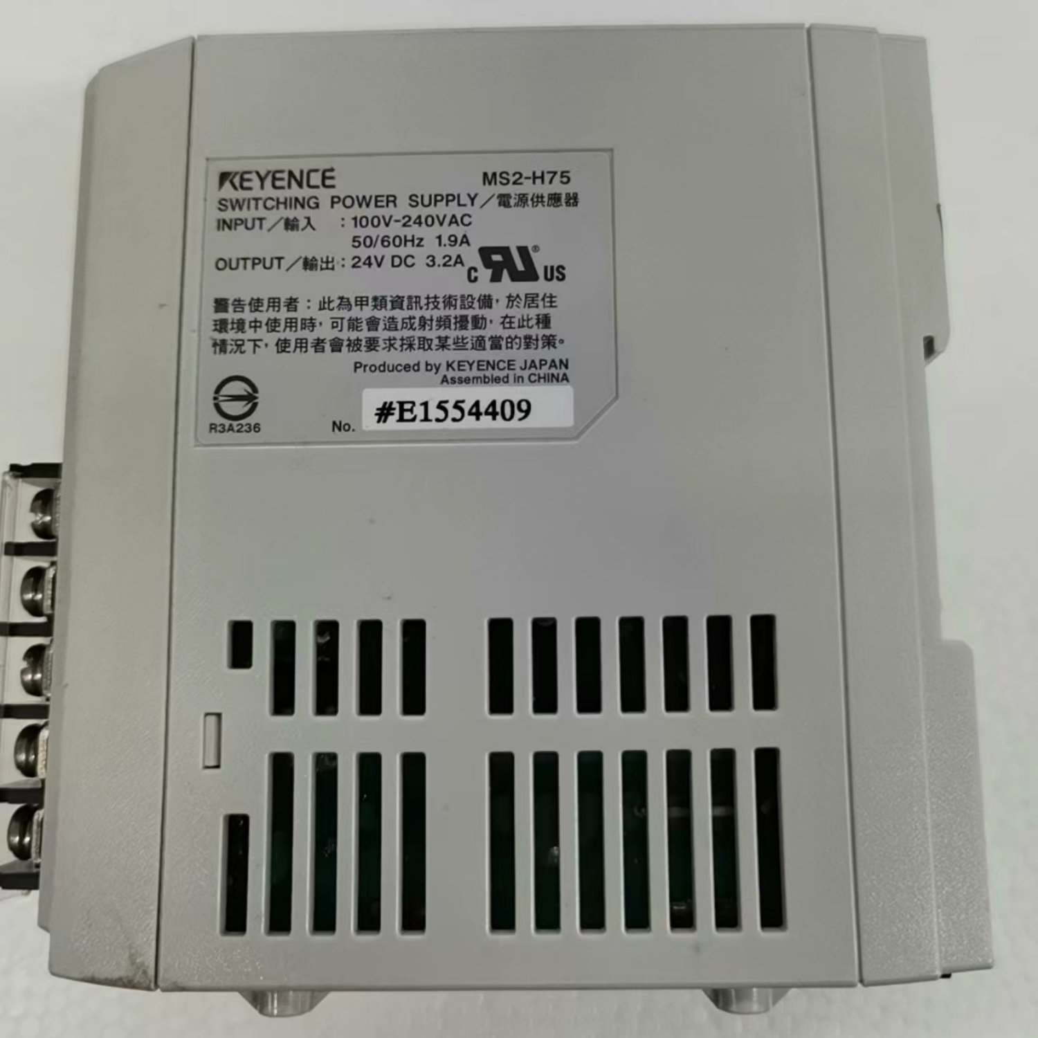 KEYENCE MS2-H75 Measurement Sensor (MS2 Series) - Image 3