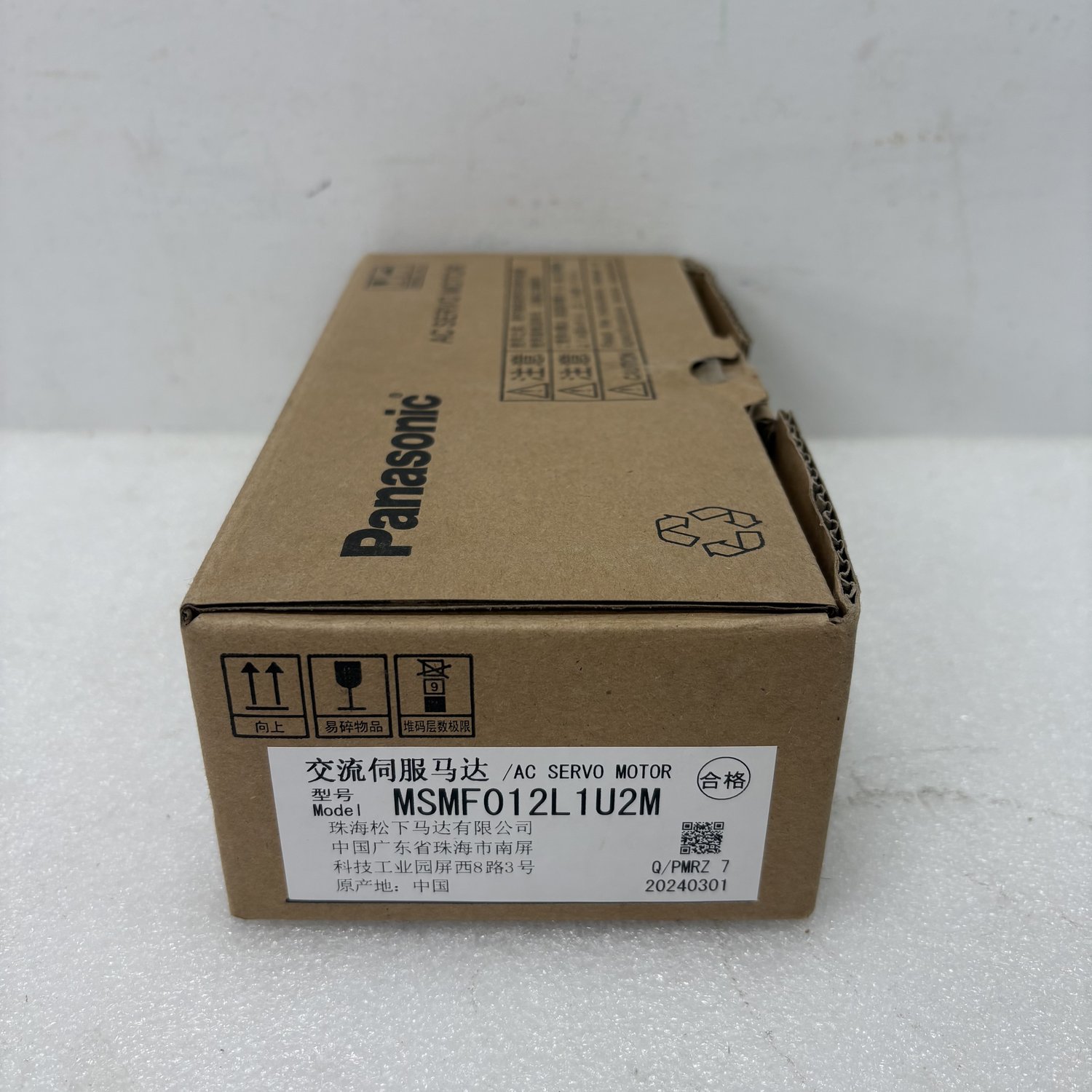 Panasonic MSMF012L1U2M AC Servo Motor (MINAS A6 Series) - Image 2