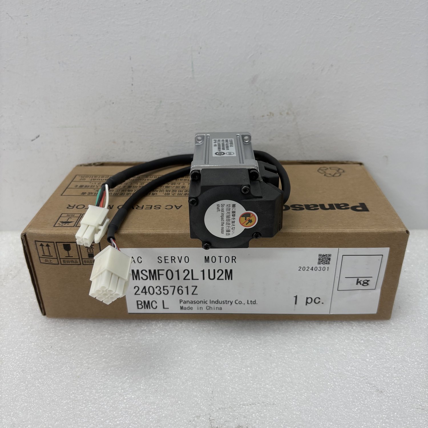 Panasonic MSMF012L1U2M AC Servo Motor (MINAS A6 Series) - Image 6
